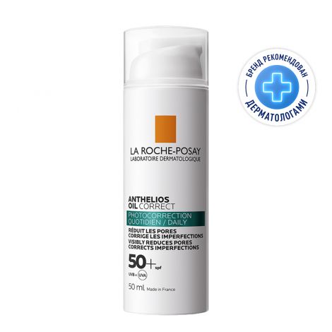 Ля Рош-Позе Антгелиос крем для жирной кожи лица SPF50+ 50мл