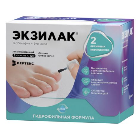 Экзилак лак для ногтей 4%+3% фл. 10г №2+пилочки №30 №2