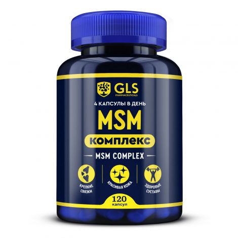 GLS МСМ комплекс капс. 400мг №120 