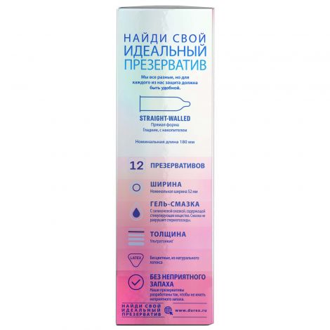 Дюрекс презервативы Инвизибл Стимулэйшн №12 №2