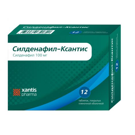 Силденафил-Ксантис таб.п/о плен. 100мг №12