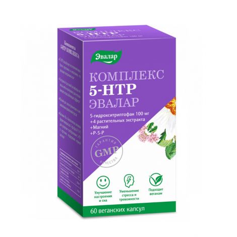 Эвалар 5-гидрокситриптофан 5-HTP комплекс капс. 0,4г №60