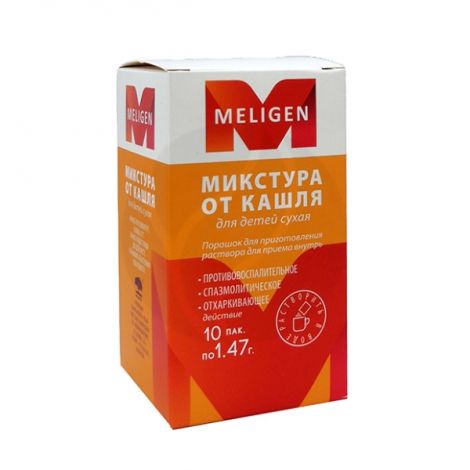 Микстура сухая от кашля д/детей пор. 1,47г №10