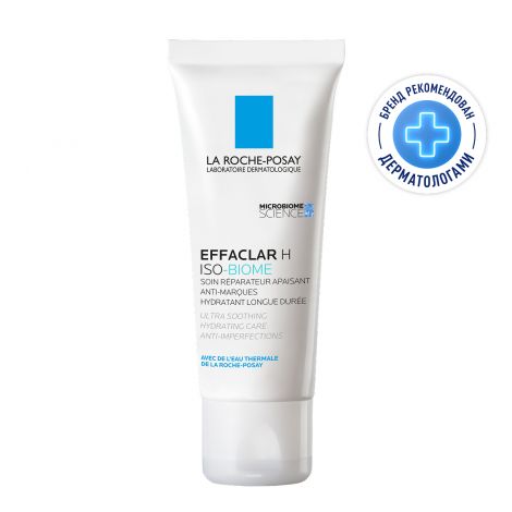 Ля Рош Позе Эфаклар H Изо-Биом Ультра уход для лица успок. восстан. против несовершенств 40мл