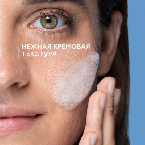 Ля Рош Позе Эфаклар H Изо-Биом крем-гель очищ. для пересушенной проблемной кожи 390мл №3