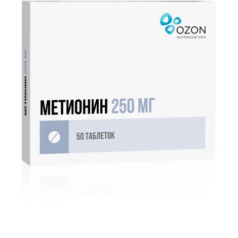 Метионин таб.п/о плен. 250мг №50