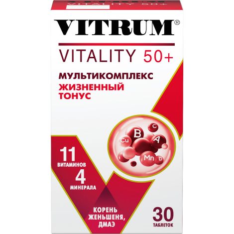 Витрум Виталити 50+ таб.п/о №30