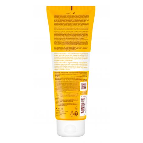 Биодерма Фотодерм Солнцезащитное молочко Ультра SPF50+ 200мл №2