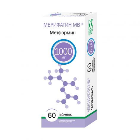 Мерифатин МВ таб. с пролонг. высв. 1000мг №60