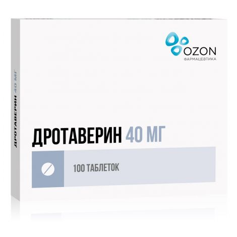 Дротаверин таб. 40мг №100