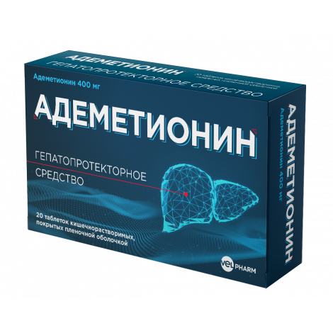 Адеметионин таб.п/п/о раствор./кишечн. 400мг №20