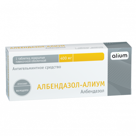 Албендазол-Алиум таб.п/о плен. 400мг №1