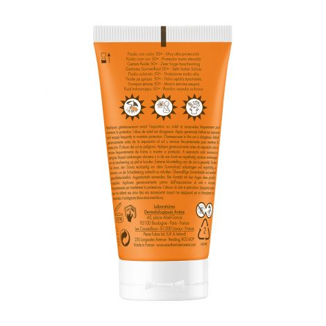 Авен Солнцезащитный тонирующий флюид SPF50+ 50мл №3