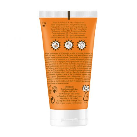 Авен Солнцезащитный флюид SPF50+ без отдушек 50мл №3