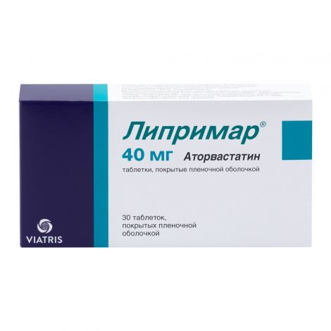 Липримар таб.п/о 40мг №30