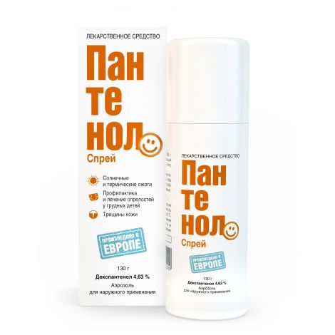 Пантенолспрей аэр. д/наруж. прим. 4.63% 130г