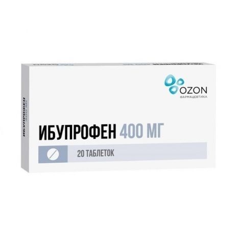 Ибупрофен таб.п/о плен. 400мг №20