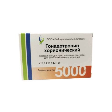 Гонадотропин хорионический лиоф.д/р-ра д/в/м введ. 5000МЕ фл. 5мл №5