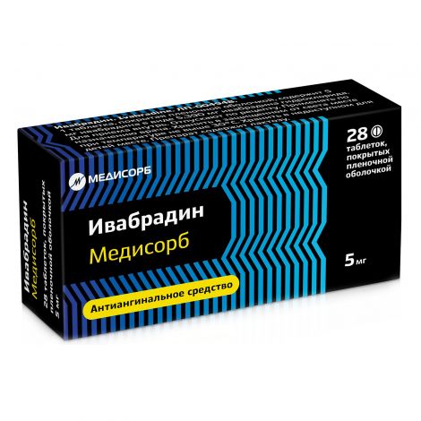 Ивабрадин Медисорб таб.п/о плен. 5мг №28