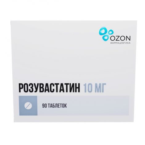 Розувастатин таб.п/о плен. 10мг №90 №2