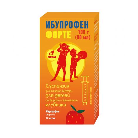 Ибупрофен Форте сусп. для пр.внутрь для дет. Клубника фл. 40мг/мл 80мл+шприц