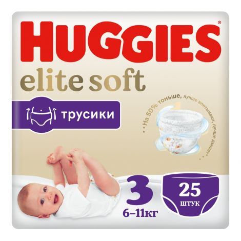Хаггис Элит Софт 3 трусики-подгузники 6-11кг №25