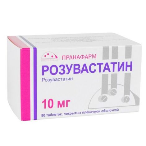 Розувастатин таб.п/о плен. 10мг №90
