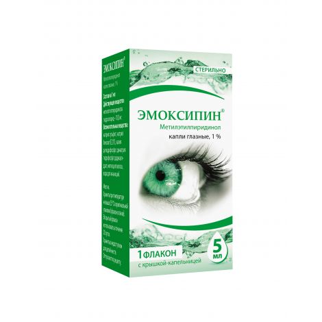 Эмоксипин капли гл. 1% фл. 5мл