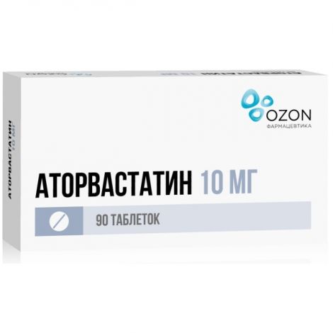 Аторвастатин таб.п/о плен. 10мг №90 №4