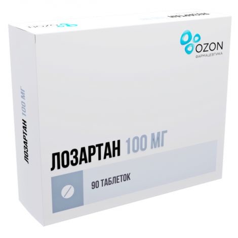 Лозартан таб.п/о плен. 100мг №90