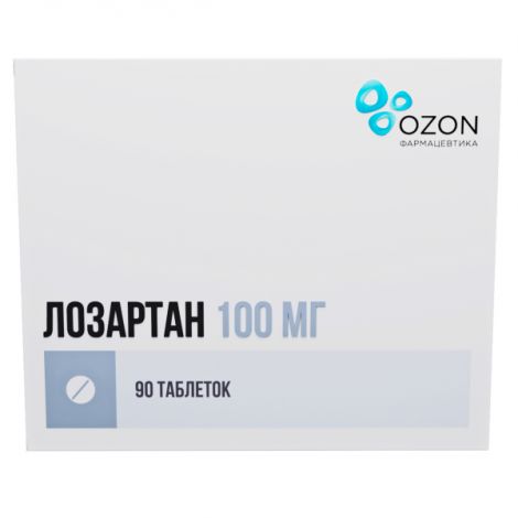 Лозартан таб.п/о плен. 100мг №90 №2