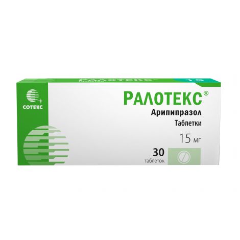 Ралотекс таб. 15мг №30