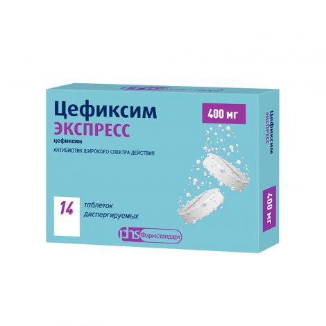 Цефиксим экспресс таб.дисперг. 400мг №14