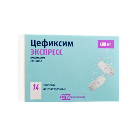 Цефиксим экспресс таблетки дисперг. 400мг № 14