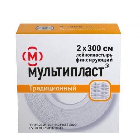 Мультипласт лейкопластырь фиксир. ткан. 2х300
