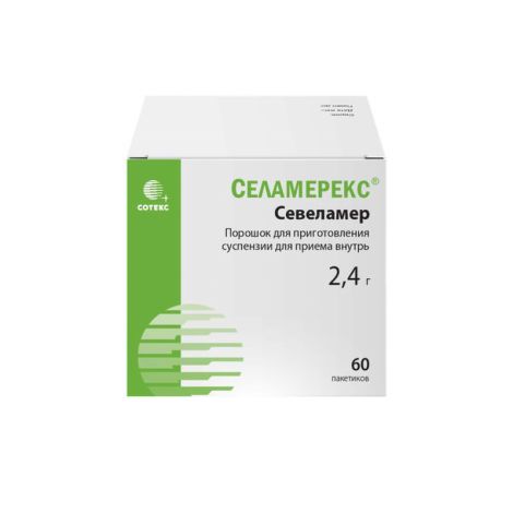 Селамерекс пор.д/р-ра д/приема внутрь 2,4г №60