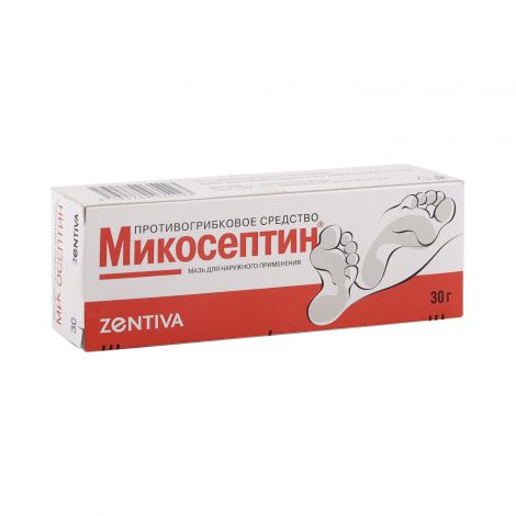 Микосептин мазь 30г