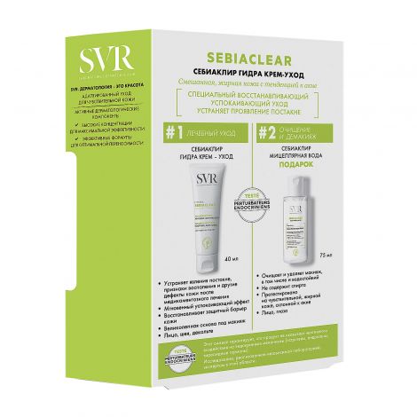 SVR SEBIACLEAR набор Гидра крем-уход +вода мицеллярная 40мл+75мл №2