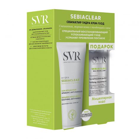SVR SEBIACLEAR набор Гидра крем-уход +вода мицеллярная 40мл+75мл