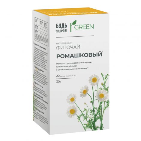 Будь Здоров! Грин фиточай Ромашковый ф/п 1,5г №20 №3