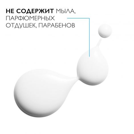 Ля Рош-Позе Липикар Синдет АР+ крем-гель очищающий липидовосстанавливающий 400мл/сменынй блок №6