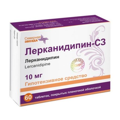 Лерканидипин-СЗ таб.п/о плен. 10мг №60