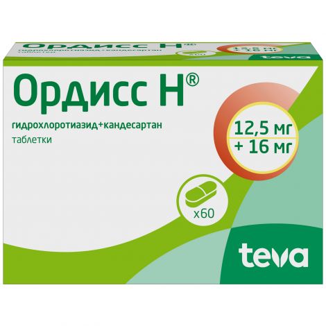 Ордисс Н таб. 12,5мг+16мг №60