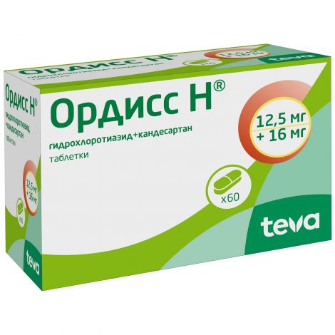 Ордисс Н таб. 12,5мг+16мг №60 №3