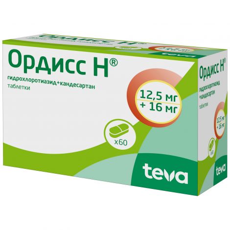 Ордисс Н таб. 12,5мг+16мг №60 №2