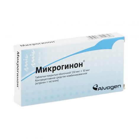 Микрогинон др. №21 №2