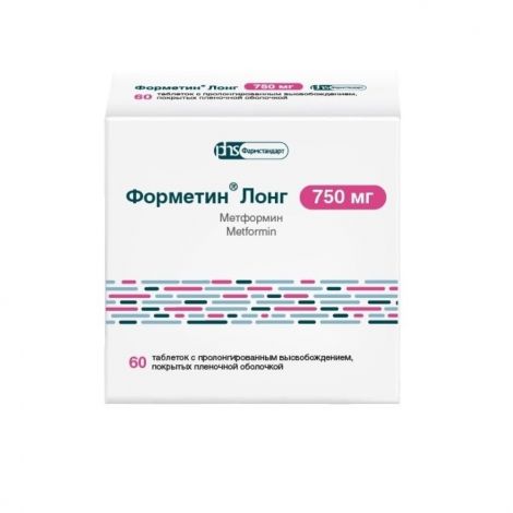 Форметин Лонг таб.п/о пролонг. 750мг №60
