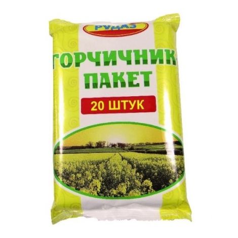 Ригла Горчичник-пакет согревающий №20