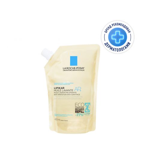 Ля Рош-Позе Липикар АР+ липидовосполняющее смягчяющее масло для ванны и душа 400мл/сменный блок