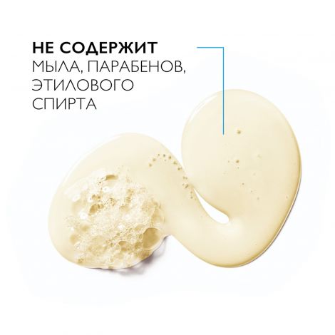 Ля Рош-Позе Липикар АР+ липидовосполняющее смягчяющее масло для ванны и душа 400мл/сменный блок №6
